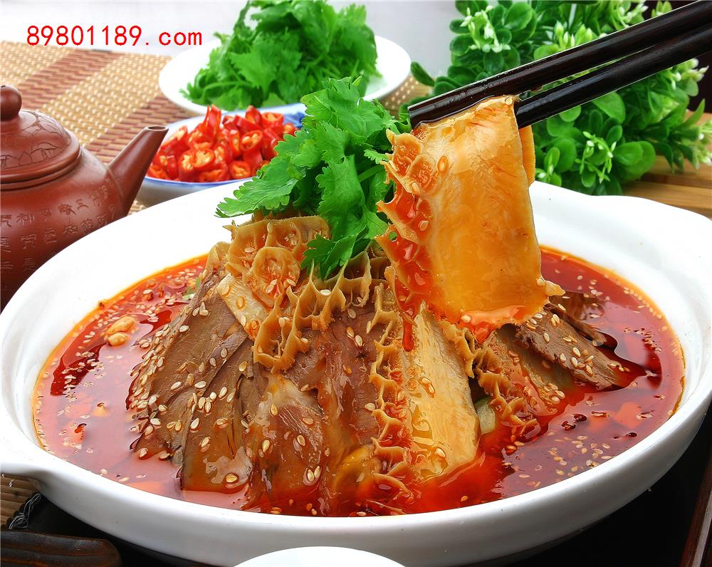 夫妻肺片