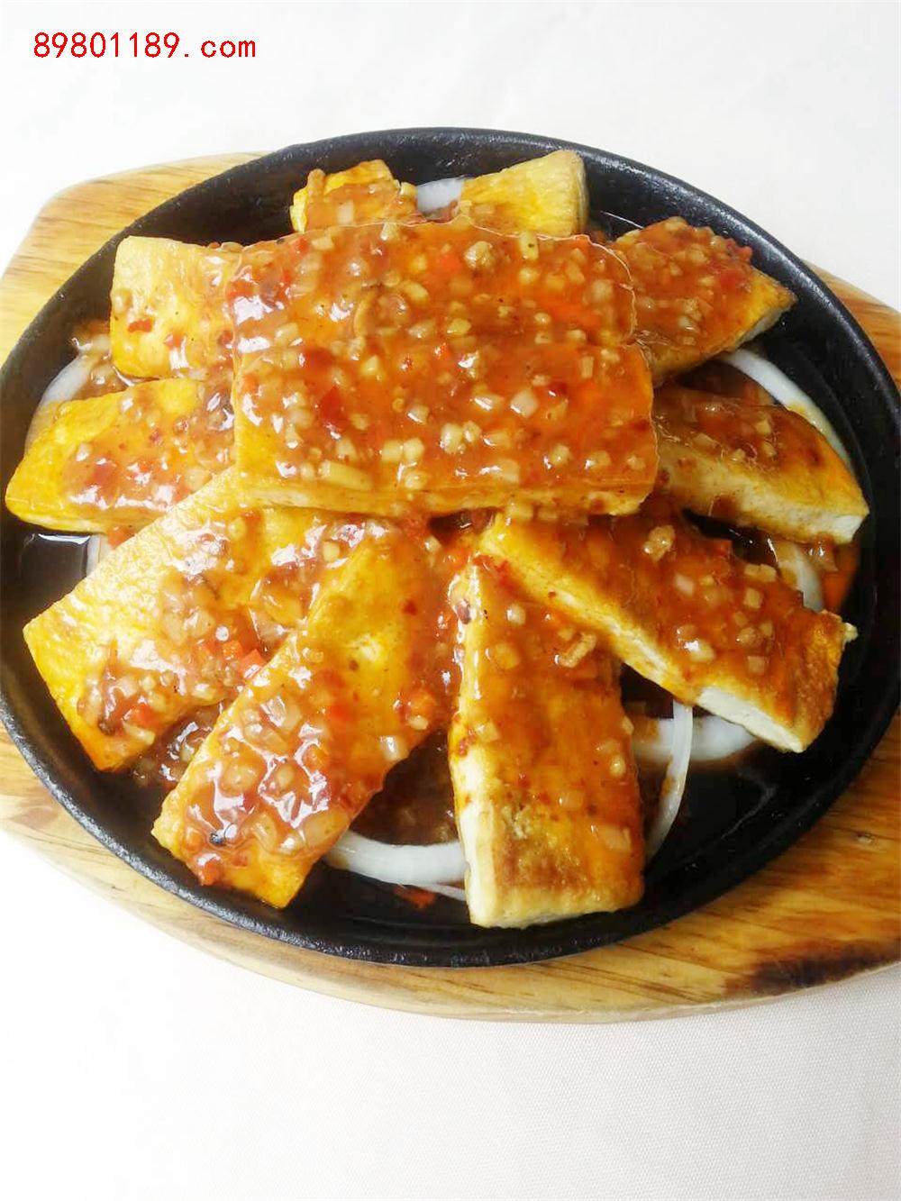 铁板豆腐