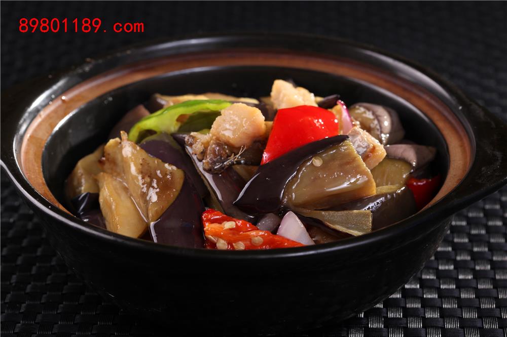 咸鱼茄子煲