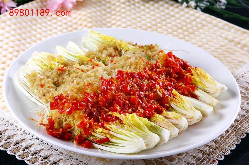双味蒸娃娃菜