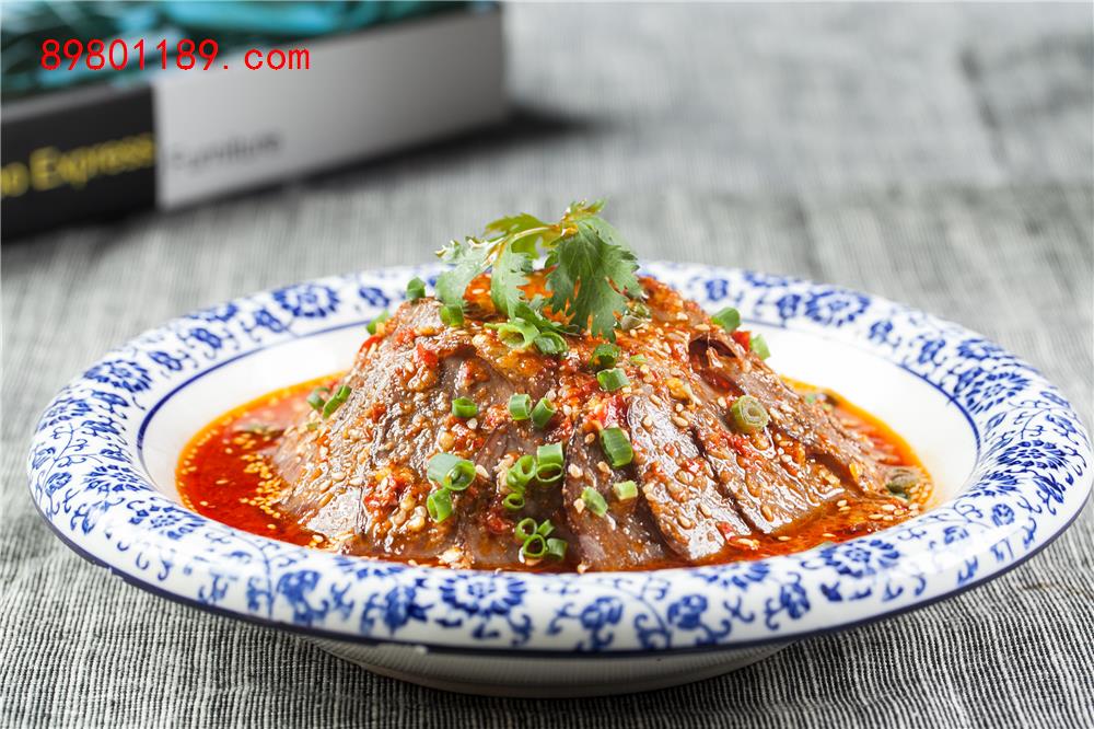 麻辣牛肉