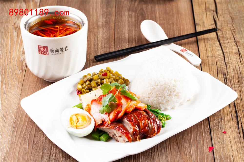 三宝饭