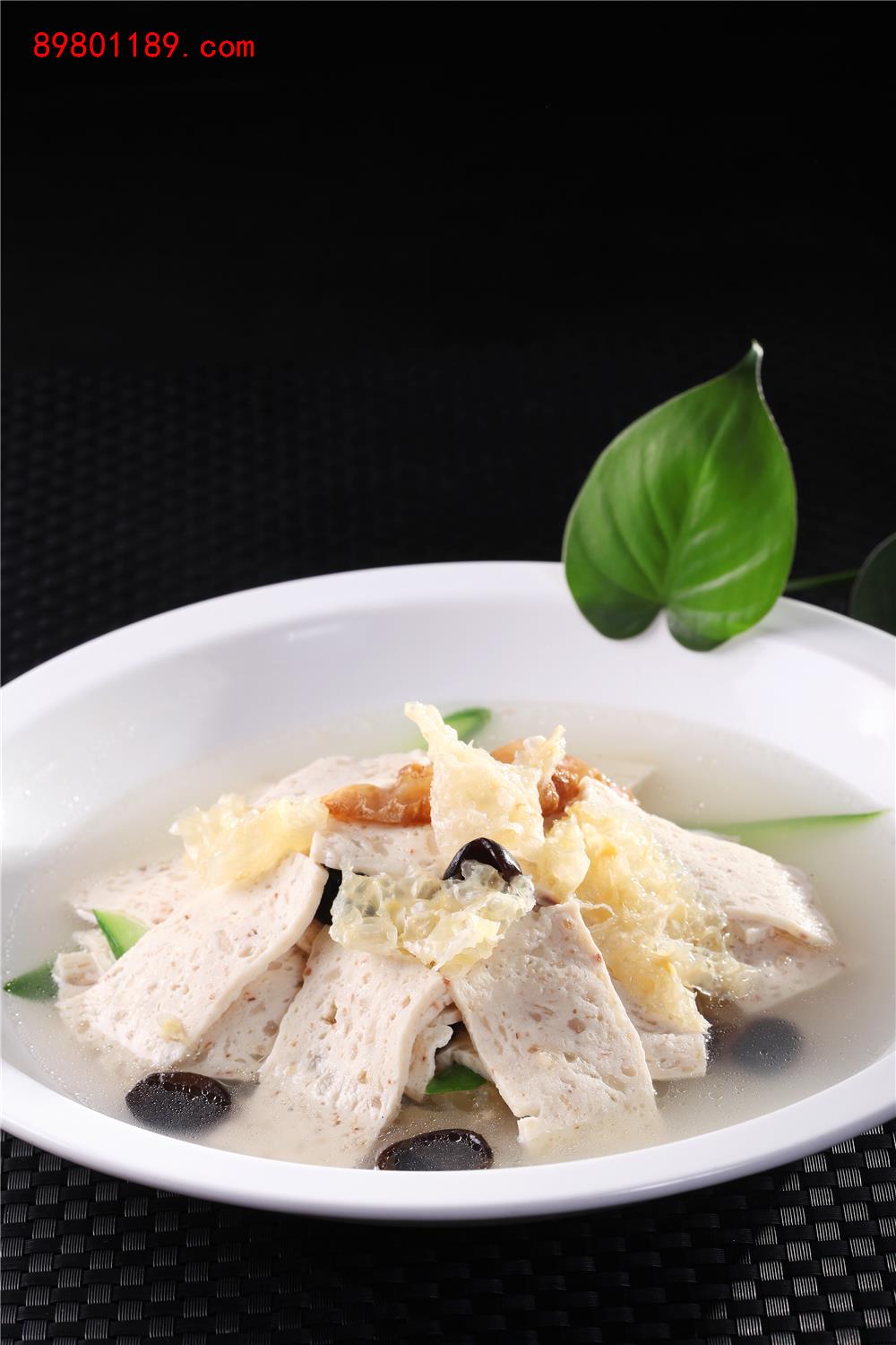 三鲜煮肉燕