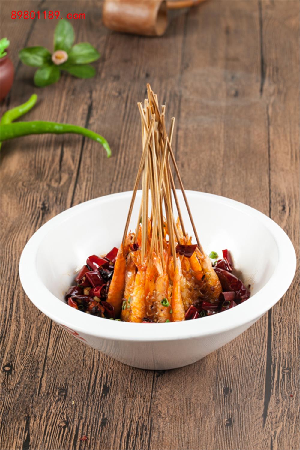 串串虾-