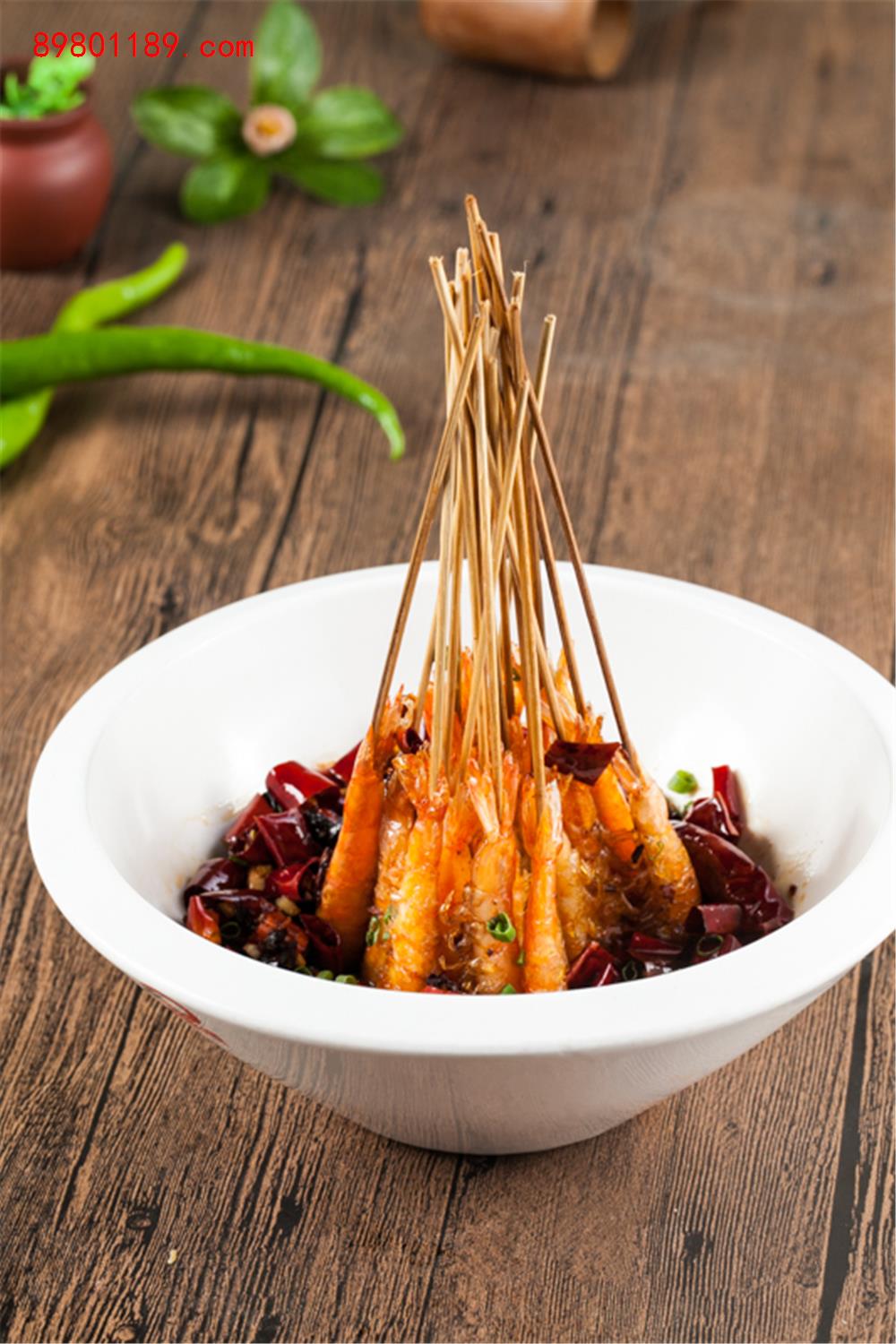 串串虾-