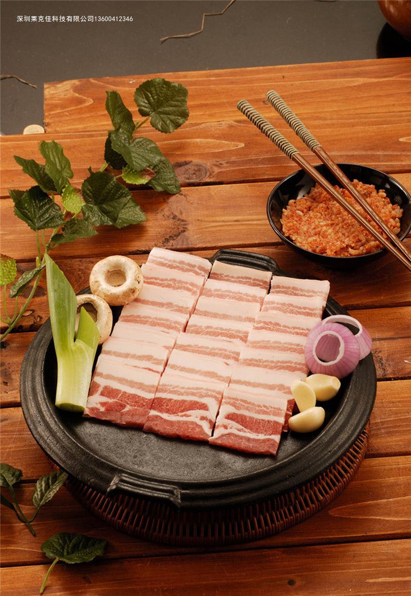 五花肉
