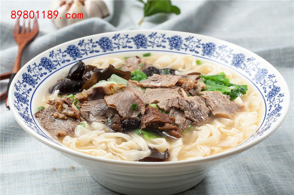 五香牛肉面-