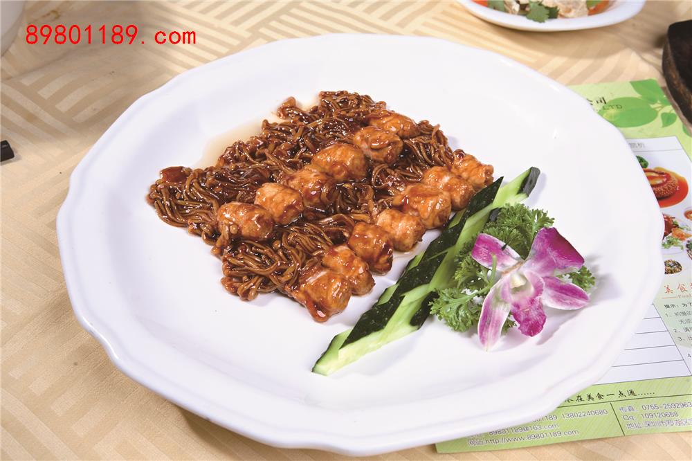 京都肉卷