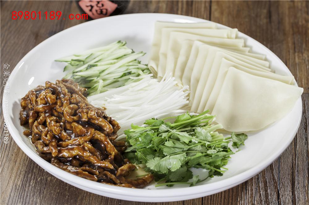 京酱肉丝