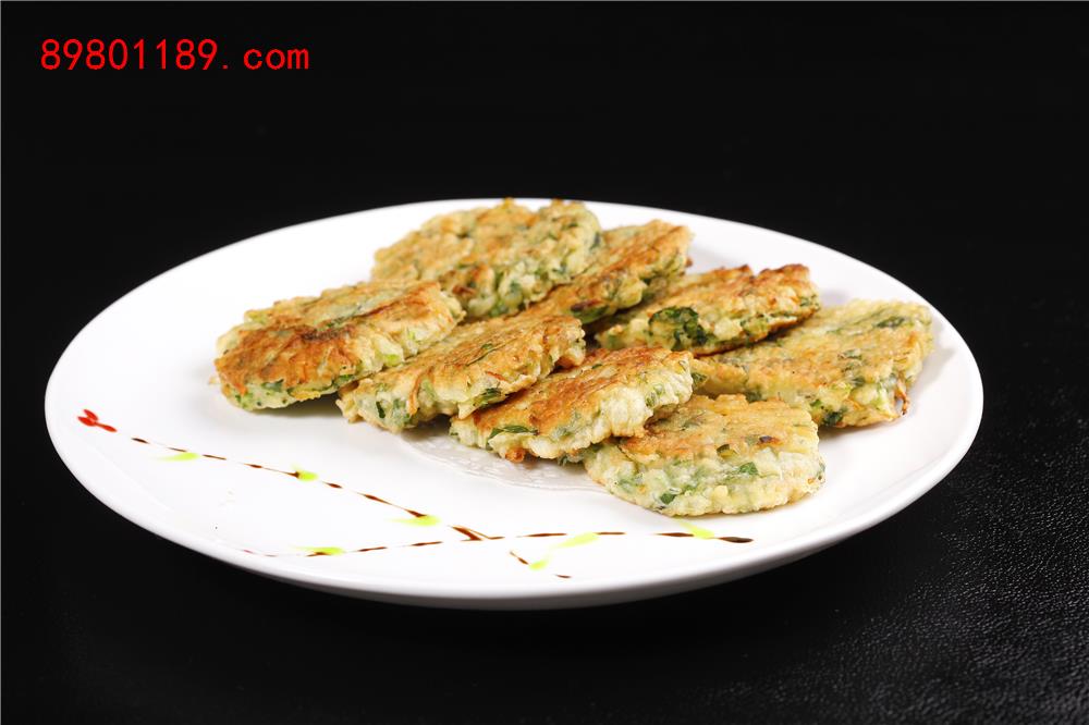 什锦蔬菜饼