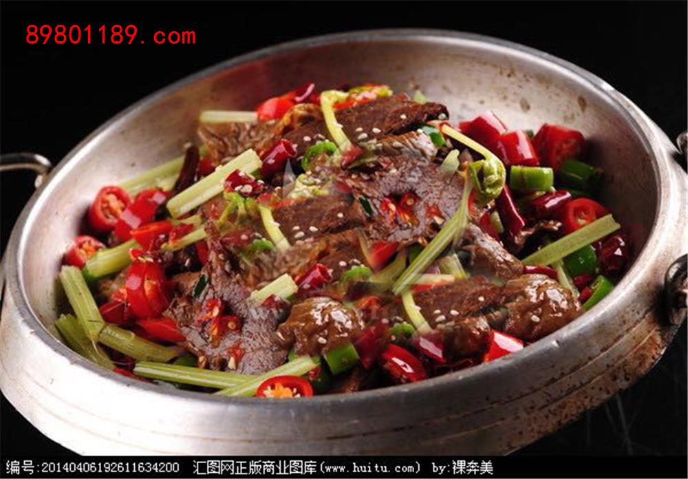 六干锅驴杂