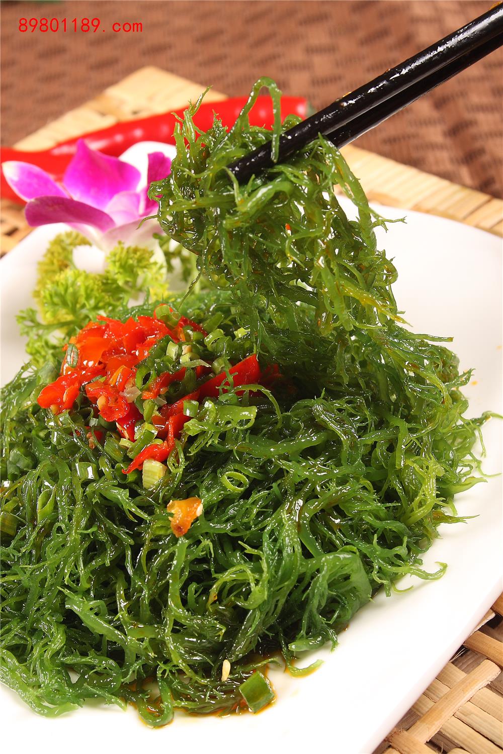 凉拌野菜