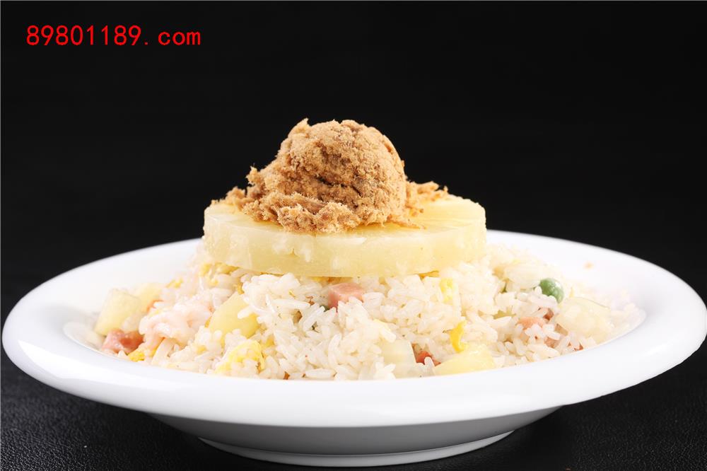凤梨炒饭