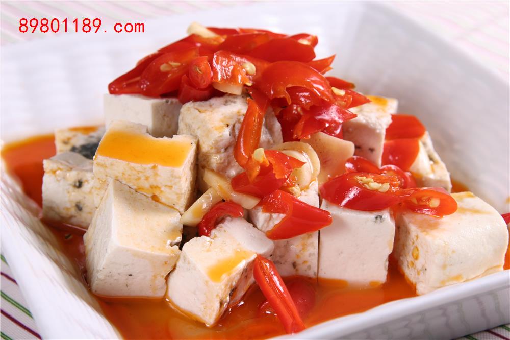 剁椒臭豆腐