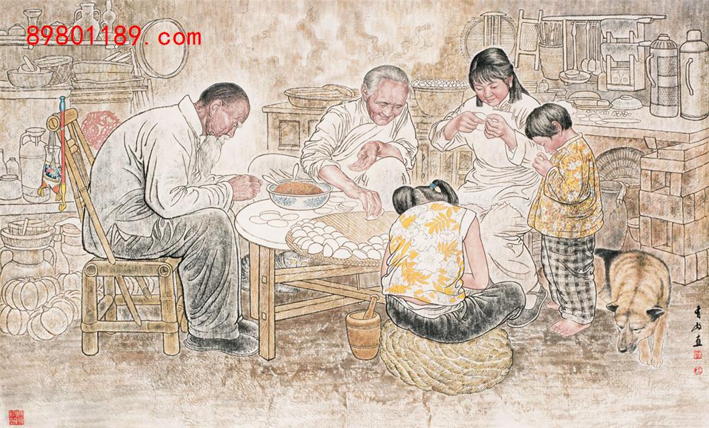 包饺子