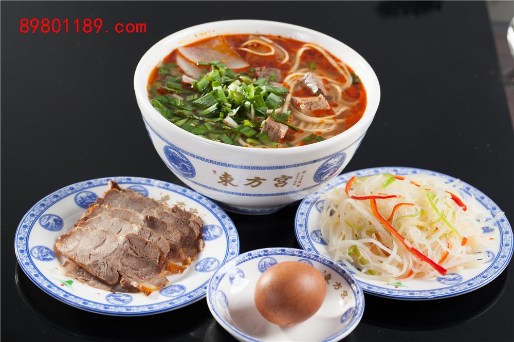 单人套餐
