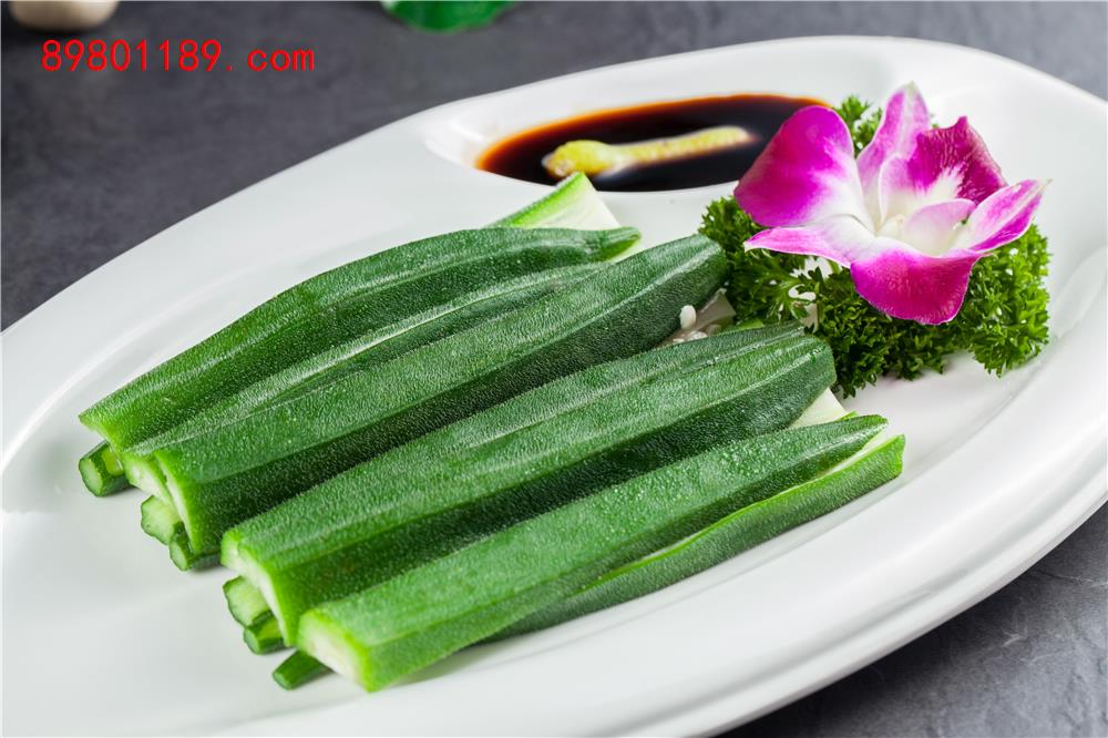 南极冰草