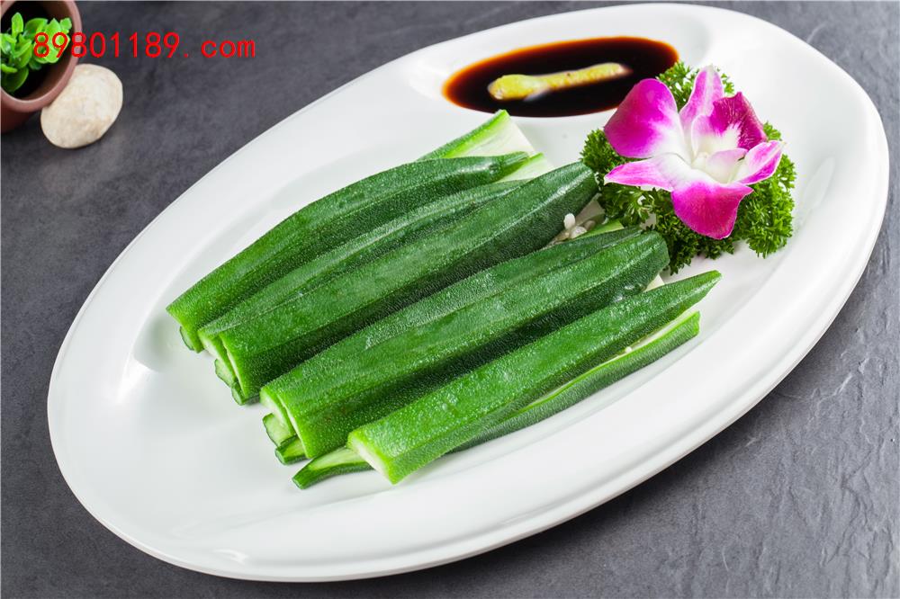 南极冰草