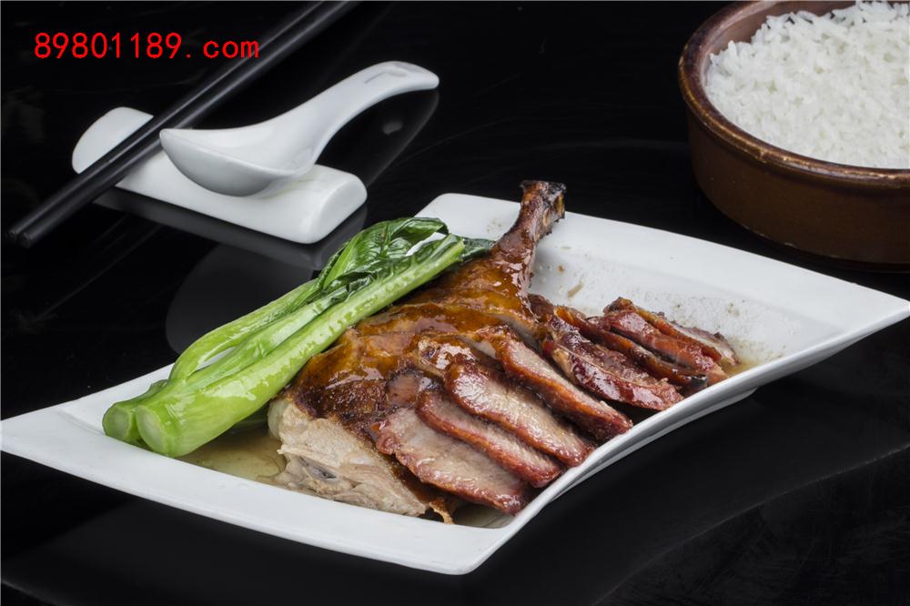 叉鸭肶饭-