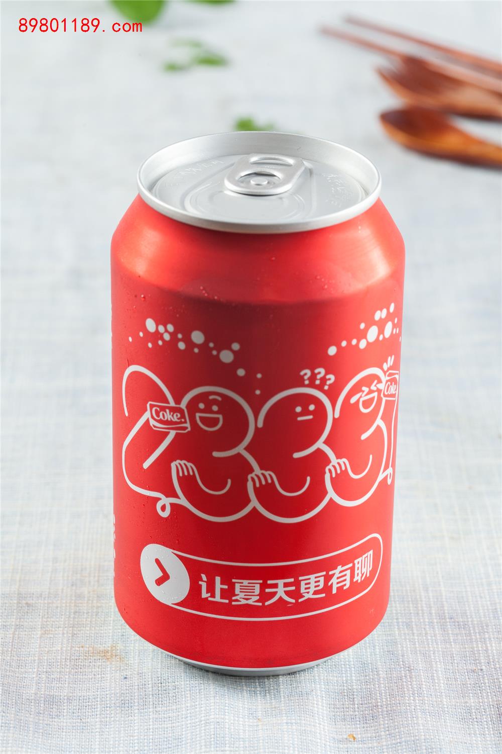 可乐-