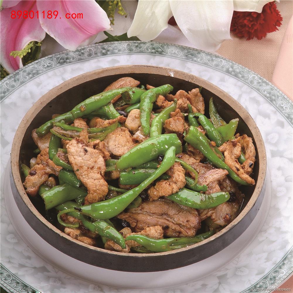 吉满小炒肉