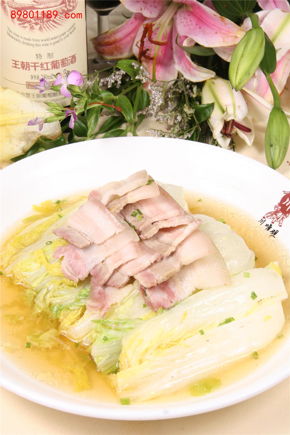 咸肉娃娃菜