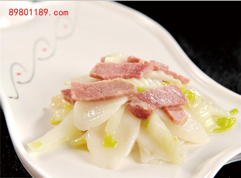 咸肉津白炒年糕