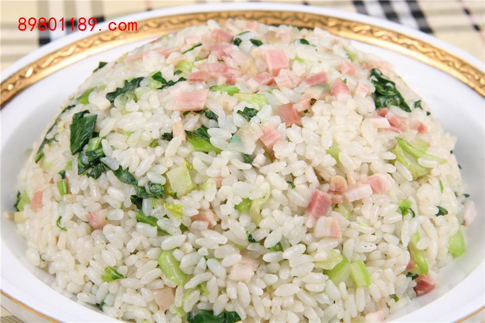 咸肉菜饭