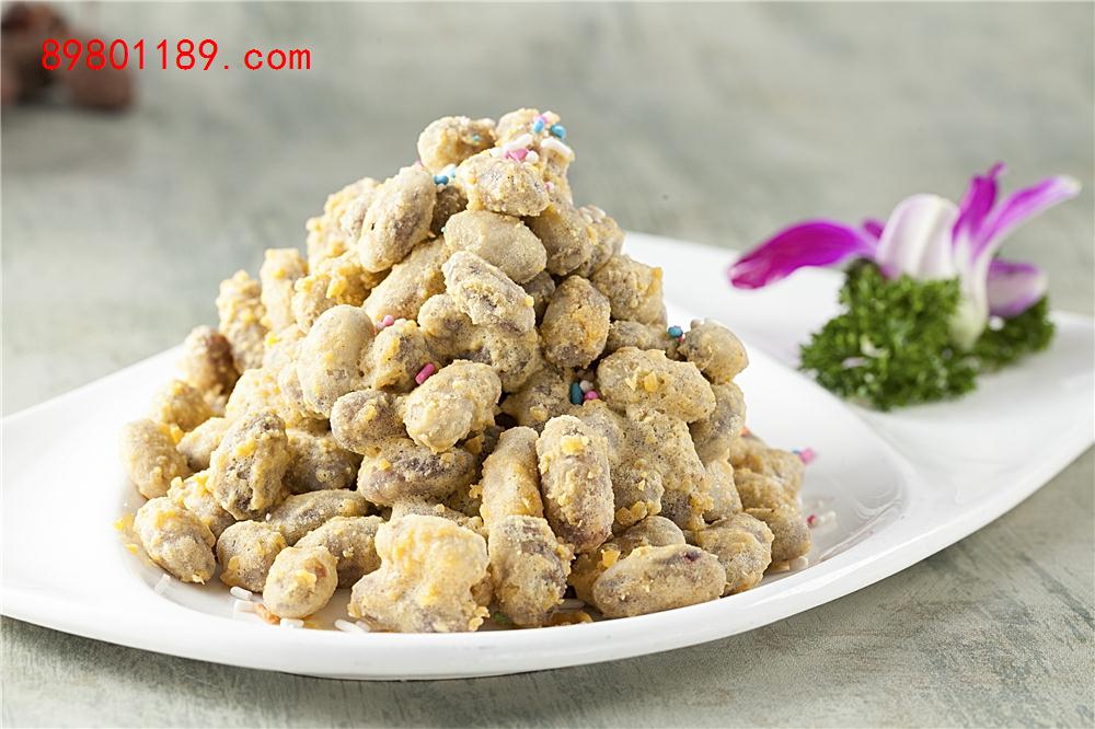 咸蛋黄焗红腰豆-