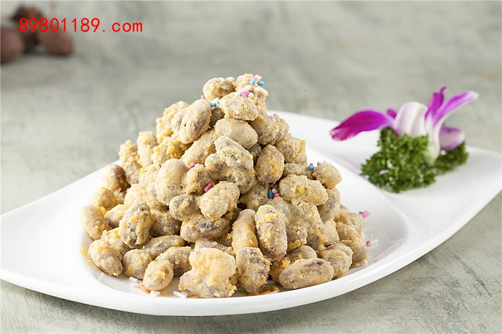 咸蛋黄焗红腰豆-