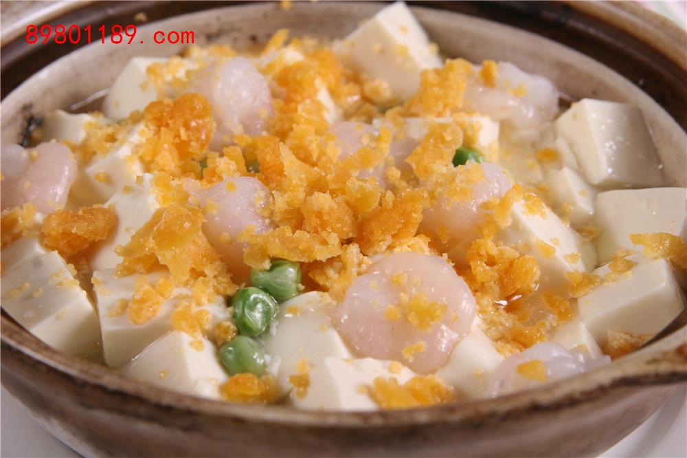 咸蛋黄蒸虾仁豆腐煲