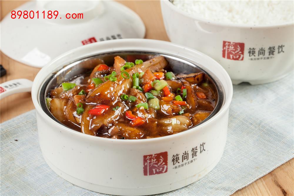 咸鱼茄子饭-