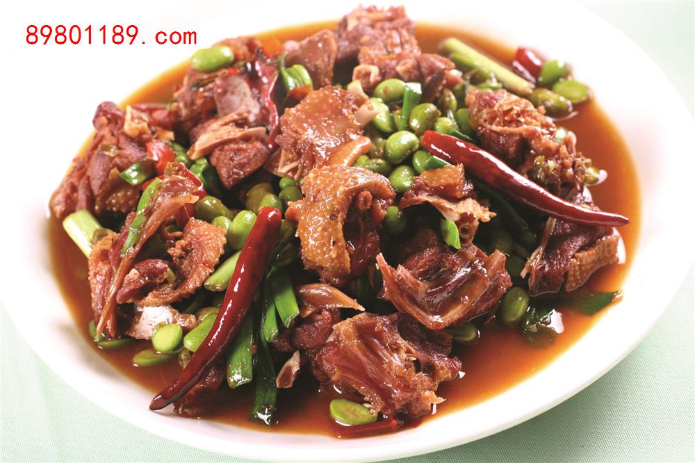 咸鹅烧毛豆