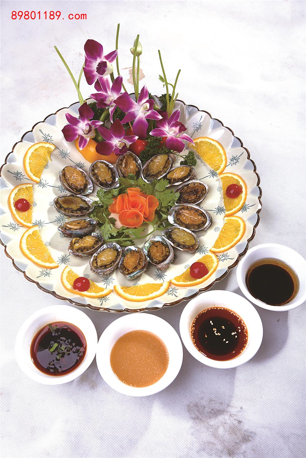 四味鲍鱼