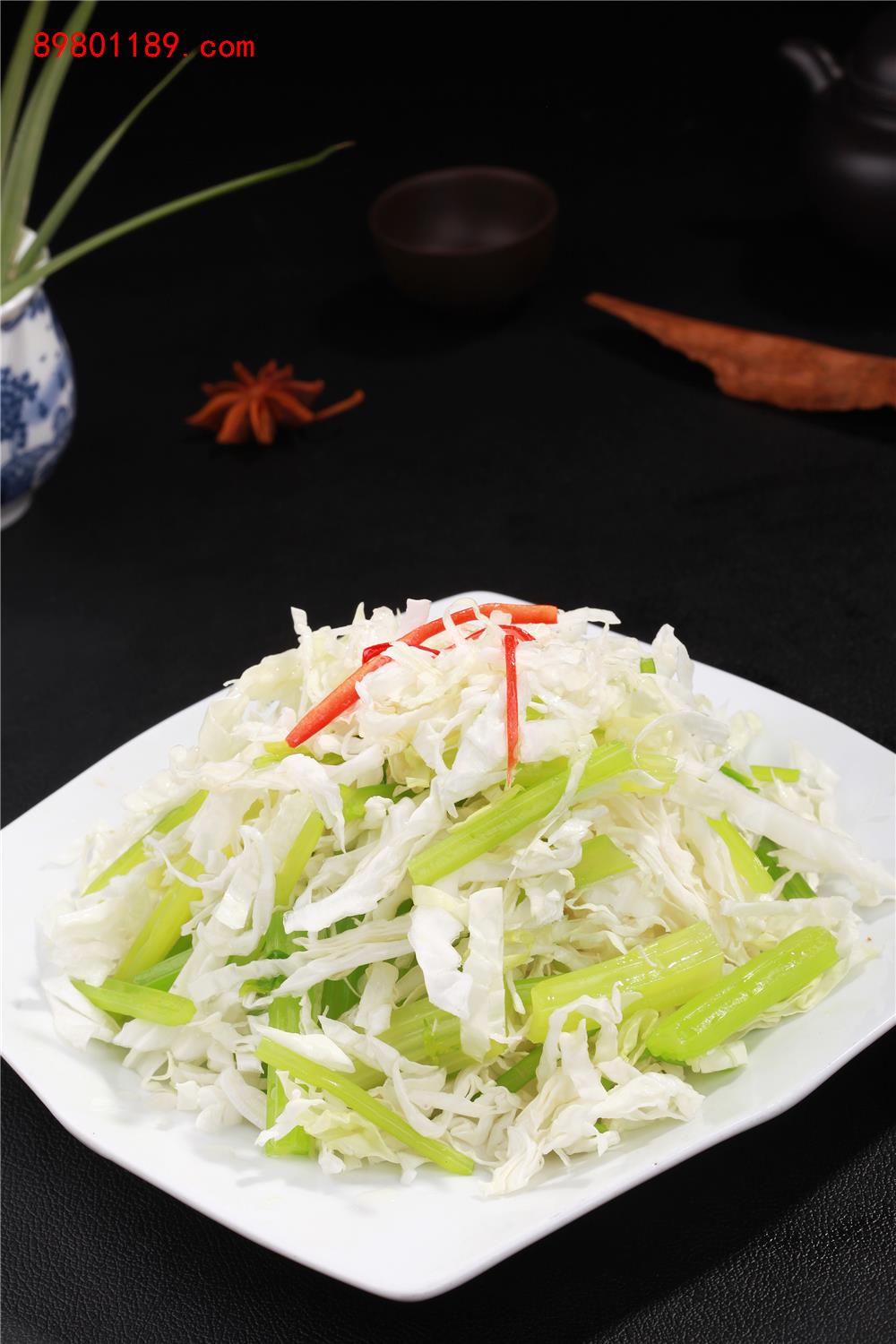 土依菜心