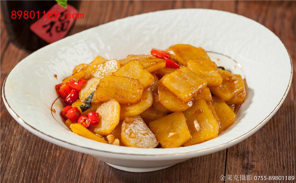 土豆片