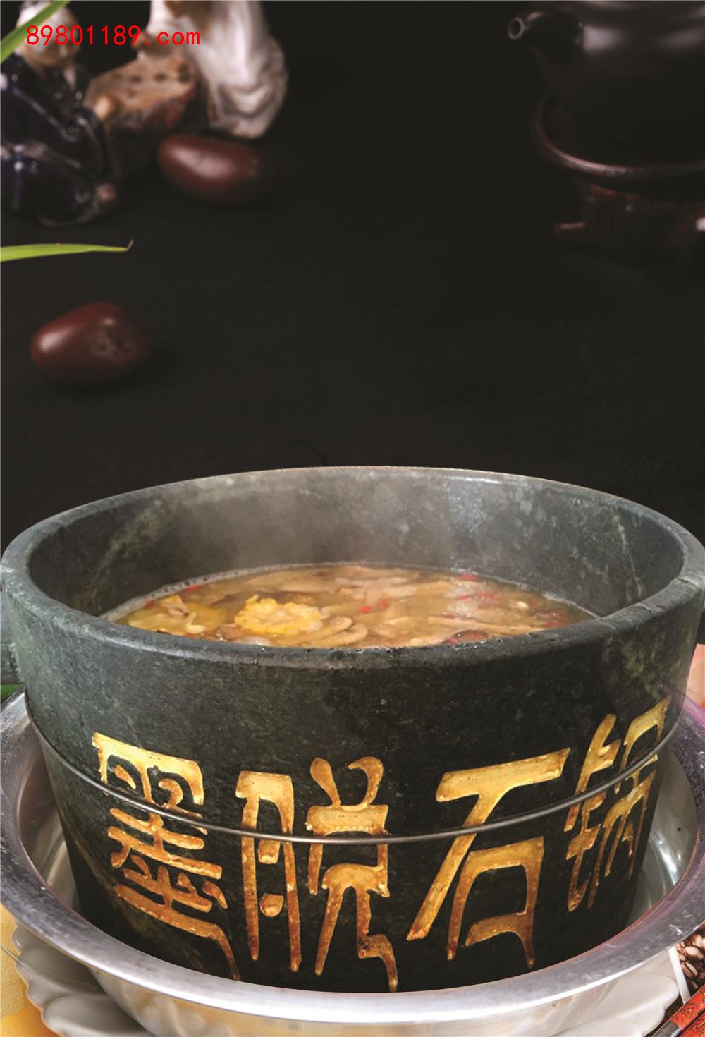 墨脱石锅