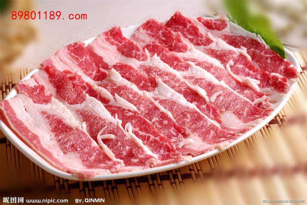 大片肥牛