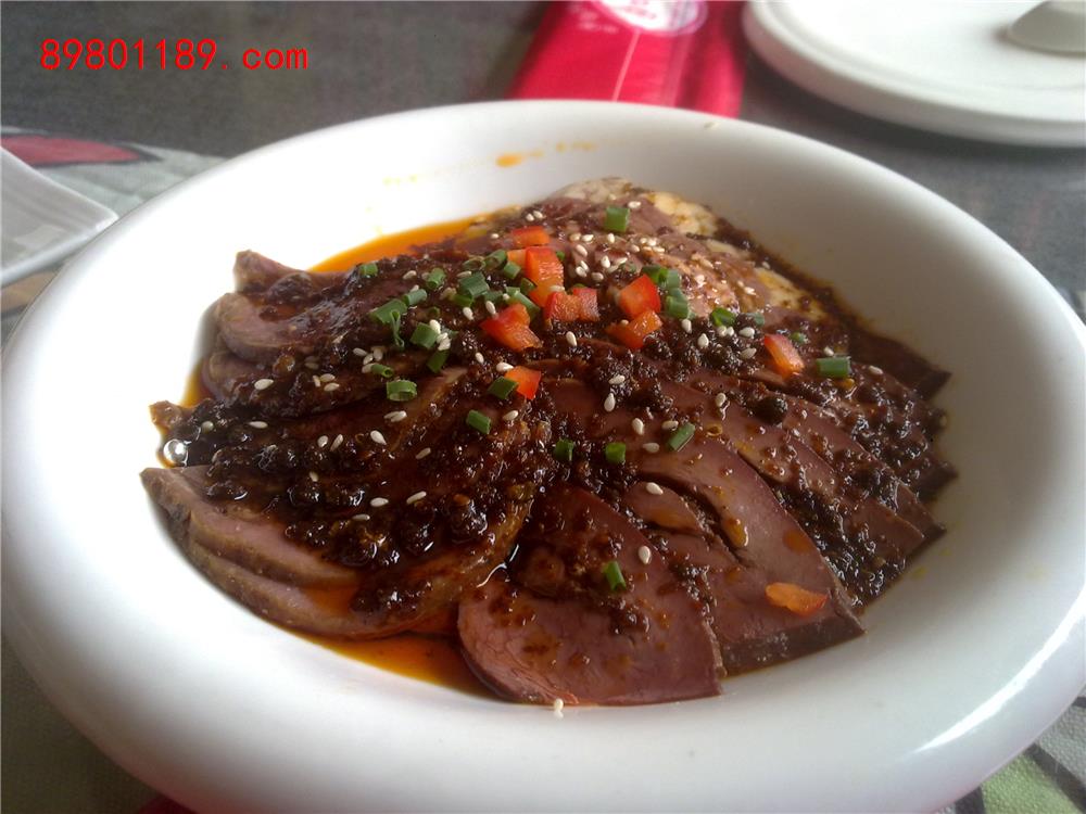 夫妻肺片