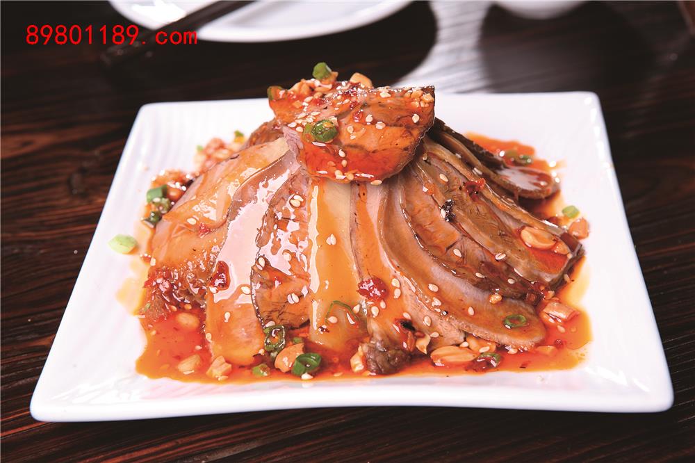 夫妻肺片