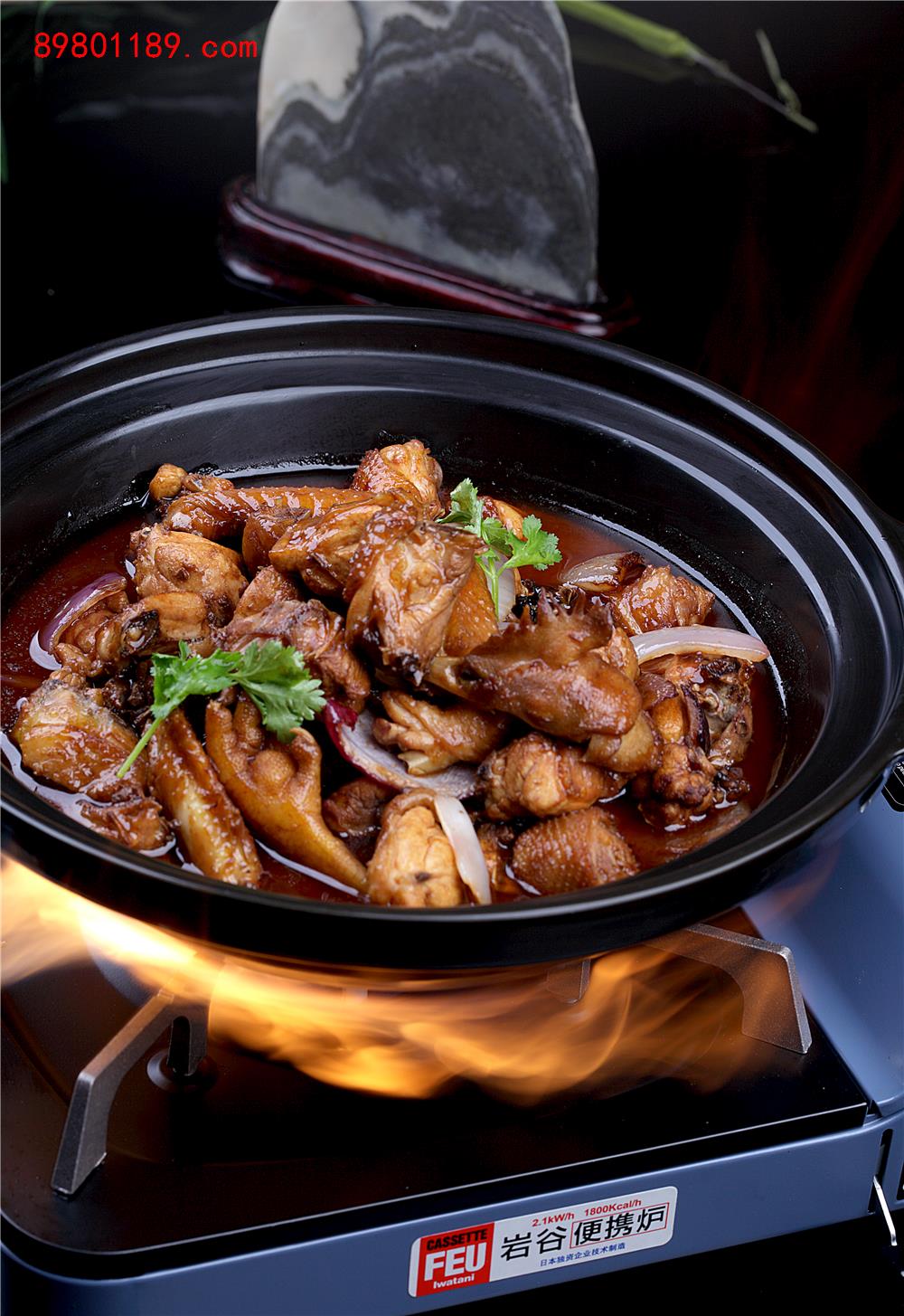 奇味鸡煲-