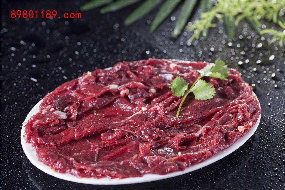 嫩牛肉