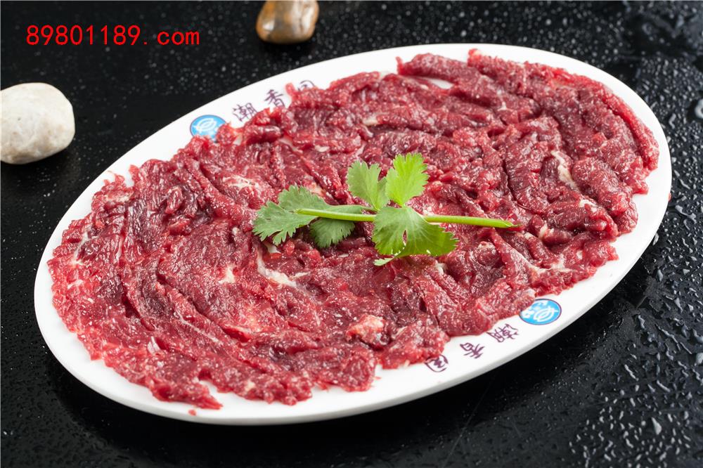 嫩肉-