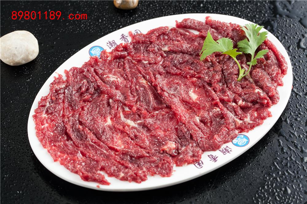 嫩肉-