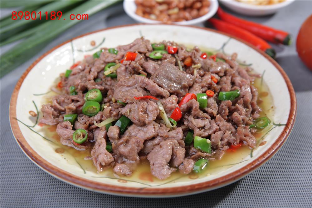 孜然牛肉
