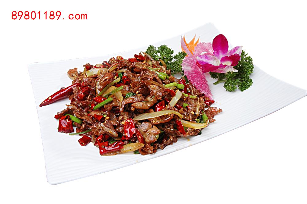孜然羊肉