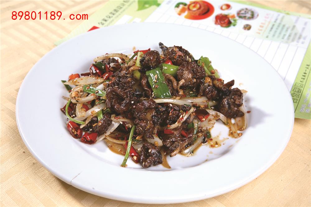 孜然鸡心