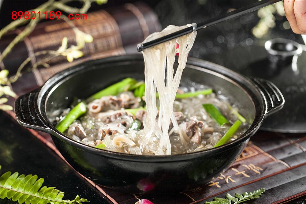 客家粉丝煲-