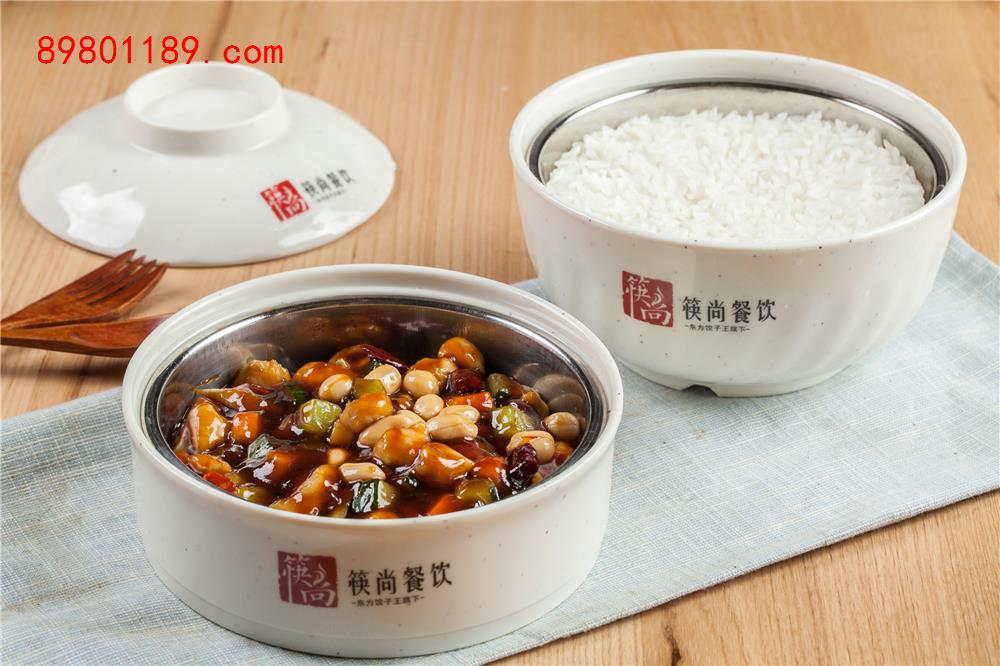 宫保鸡丁-