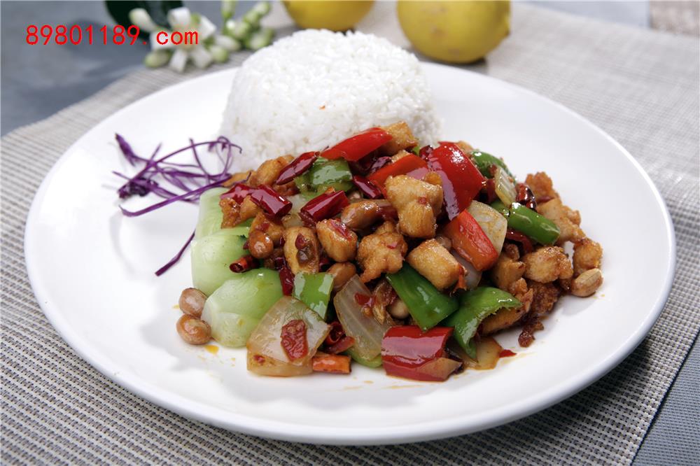 宫爆鸡丁饭